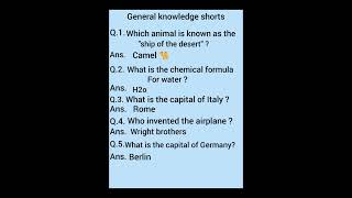 general knowledge quiz 99  English Quiz [upl. by Fuld]