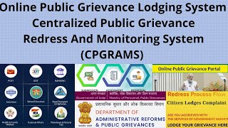 Online public grievance lodging system  Raise your complaints to Govt Online  PG Portal  CPGRAMS [upl. by Brigham]