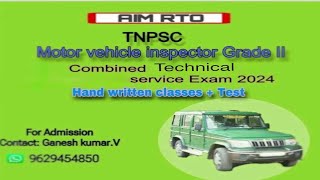 TNPSC MOTOR VEHICLE INSPECTOR GRADE II NOTIFICATION [upl. by Nomis166]