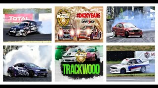 2024Trackwood Coming Drivers Peter Kapajcik Tomasz Wilfart Nagy Endre Cselőtei Patrik Rafal K [upl. by Bishop]