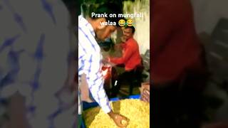 Prank on munfali 😂🤣 karanfunstation prank [upl. by Yttocs]