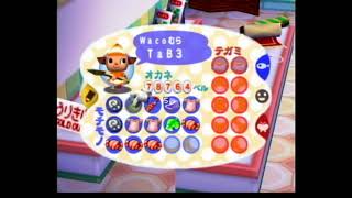 Doubutsu No Mori  Day 24  No CommentaryFreeToUse  どうぶつの森＋ Animal Crossing [upl. by Neerual779]