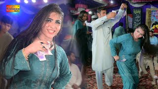 Bochan Doriye Da Patnaan Te  Mehak Khanzadi  Dance Performance 2023 [upl. by Naesyar501]