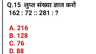 REASONING LIVE TESTSSC GD RPF SI RRBUPP PCS NTPCUPSC  BPSC FOR ALL EXAM By MOHIT YADAV ✍️ [upl. by Tabbitha]