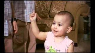 Amou Harami thief childrens nasheed no music  Toyor AlJannah [upl. by Ecydnak]