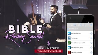 How to Effectively Read your Bible  By Shyju Mathew [upl. by Are443]