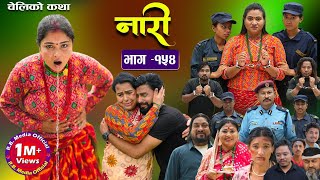 Nepali Comedy Serial quotMichal Jaksonquot EP 89 Surendra kcShiva Sharma [upl. by Ennaeel]