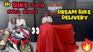 TheThrottler Dream bike delivery ❤️🔥 Honda CBR 😍🔥 [upl. by Eon]