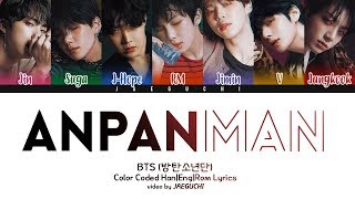 BTS 방탄소년단  SO WHAT Color Coded Lyrics EngRomHan [upl. by Anul]