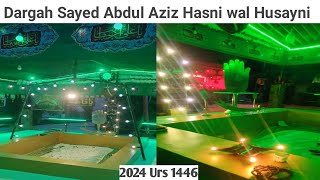 Dargah Hazrat Sayed Abdul Aziz Hasni wal Husayni Naqsbandi Ashrafi al Jilani Dostpur UP India [upl. by Sverre]