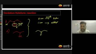 Aldehydes Ketones amp Carboxylic Acids L2  12th NEET Chemistry  20th Nov 2024 [upl. by Photima]