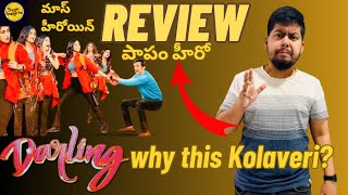 Darling Movie Review  Darling 2024  Priyadarshi  Darling Why This Kolaveri Review Telugu [upl. by Lukasz]