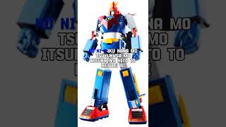 Voltes V Ending Song Lyrics  Chichi Wo MotometeI Want Fatherby Aoi Akira [upl. by Nnanaej955]