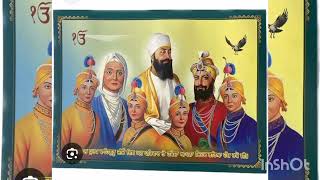 Shaheedi Diwas chotte shahibzaadechotesahibzaadesirhind🙏🥹 [upl. by Anirak]