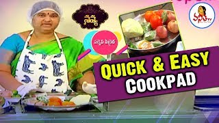 Quick amp Easy Cookpad Entrepreneur Success Secret  Padma  Navya  Vanitha TV [upl. by Tipton]