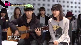 악동뮤지션Akdong Musician Give love 사랑을 주세요 KPOPSTAR Season 2 [upl. by Nade]