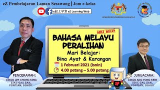 Jom ekelas  Siri Khas Bahasa Melayu Peralihan Bina Ayat amp Karangan [upl. by Nekcarb]