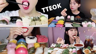 mukbangers eating tteok Korean sweet rice cake  ASMR Compilation [upl. by Ylyl]