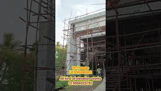 on processing site ELEVATION ACL CLADDING WORK acpwork elevationwork CT9994325787 [upl. by Hyacinthe544]