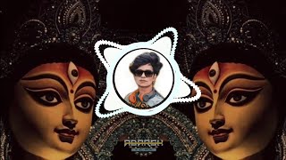 Choom Choom Chanana Baje Maiya Pav Paijaniya Navratri Spl Edm Remix Dj Adarsh King Aron [upl. by Senzer]