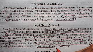 Saint Martin Island paragraph [upl. by Afinom]