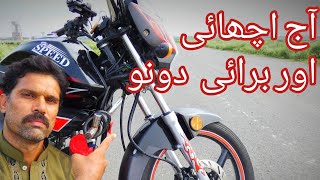 Hi speed 100ccowner reviewfull detailsgood and bad  motorcycle review [upl. by Damiani]