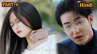 Part 6  Psycho CEO Forced Marriage To poor girl for Revenge हिन्दी Chinese Drama Explain in Hindi [upl. by Urian735]