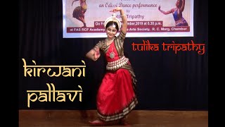 KIRWANI PALLAVI Full  Odissi Dance  ICCR  Horizon series  Tulika Tripathy  IIT Bombay [upl. by Ahsikel]