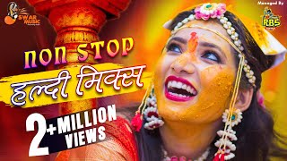 Nonstop Haldi Songs 2020  Aagri Koli Nonstop Haldi Songs 2020  Nonstop Marathi Dance Songs 2020 [upl. by Perri]