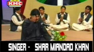 Nashib Kholl De Mere  Punjabi New Video Album Song By Sher Mian Daad Khan  Peer Baba Special [upl. by Adnileb21]