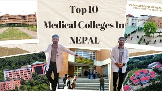 Top 10 Medical Colleges in Nepal  MBBS in Nepal  Best Medical College KuTu [upl. by Erich]