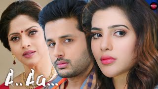 A Aa Full Movie Explained In Hindi  A Aa Full Movie Review In Hindi  Samantha  Nithiin [upl. by Ellehcirt992]