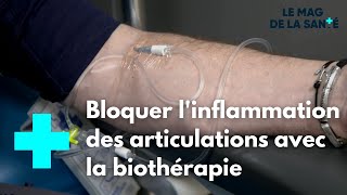 Rhumatismes inflammatoires  une biothérapie qui change la vie  Le Magazine de la Santé [upl. by Letnohs674]