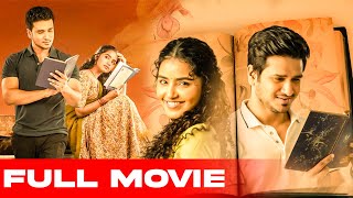 Nikhil Siddhartha Anupama Parameswaran Superhit RomanceDrama Telugu FUll Movie HD  Super Hit [upl. by Strawn]