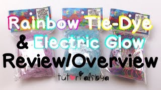 NEW Rainbow TieDye amp Electric Glow Bands Blue amp Purple Review  Overview [upl. by Howey]