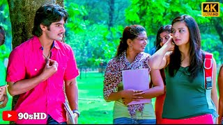 Kondakaki 4k Video Song ll Aparichithudu ll Vikram Sadha  Shankar  Harris Jayaraj [upl. by Ygief]