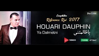 Houari Dauphin  Ya Dalmetni Teaser New Clip جديد هواري  دوفان [upl. by Aneej]