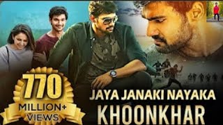 Jaya Janaki Nayaka KHOONKHAR  Full Hindi Dubbed Movie  Bellamkonda Sreenivas Rakul Preet Singh [upl. by Ennovihs826]