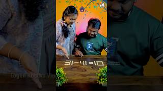 🌀 Move 1 stick Solve the equation 🤔 Tamil challenge videos puzzle challenge shorts [upl. by Olivette516]