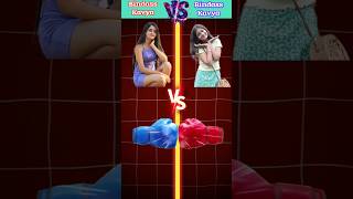 Bindass Kavya Vs MyMissAnand12 ❓💃  pop vs shorts viralshorts tiktok [upl. by Claudianus]