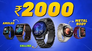 🔥Diwali Sale🔥2024s Latest Best Smartwatch Under 2000🔥Top 5 Best Smartwatches Under 2000 in 2024 [upl. by Absalom830]