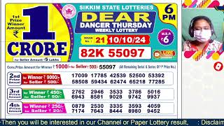 SIKKIM DEAR LOTTERY SAMBAD DAY 6 PM RESULT TODAY 10102024 LOTTERY RESULT [upl. by Jolanta]