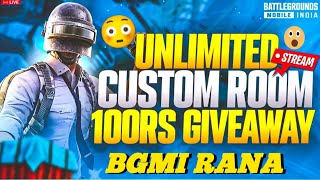 BGMI LIVE CUSTOM ROOM  PUBG CUSTOM ROOM 😳 bgmiliveuc bgmi pubgmobile ucroombgmilive [upl. by Gorrono]