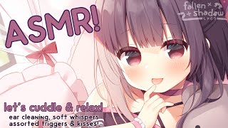 LIVE ASMR 🔴 lets cuddle up and relax ear cleaning soft whispers assorted triggers amp kisses 🎀 [upl. by Aihseit264]