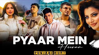 Pyaar mein x parshawan punjabi mashup  CIVICWRITEX [upl. by Ellon]