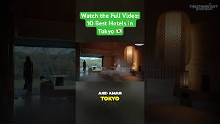 🇯🇵 Tokyos Tranquil Luxury Oasis The Aman Tokyo Hotel  Hotels in Tokyo Japan [upl. by Onivag]