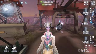 1641 Geisha  Pro Player  Moonlit River Park  Identity V [upl. by Fiann]