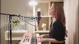 Goodness of God  Voice and Piano Cover  주님의 선하심 [upl. by Anaj]