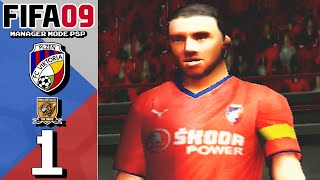 FIFA 09 Manager Mode  FC Viktoria Plzeň  vs Hull City H  Part 1 [upl. by Adnileb]