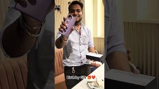 Birthday Gift 🎁 Vivo V40  birthday birthdaycelebration vivov40 gift shorts ytshortsindia yt [upl. by Engleman81]